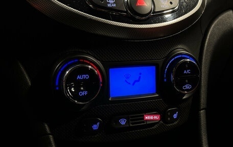 Hyundai Solaris II рестайлинг, 2011 год, 670 000 рублей, 11 фотография