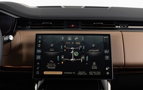 Land Rover Range Rover Sport, 2026 год, 18 490 000 рублей, 21 фотография