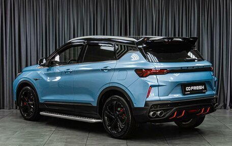 Geely Coolray I, 2023 год, 2 149 000 рублей, 2 фотография