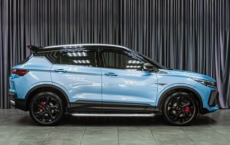 Geely Coolray I, 2023 год, 2 149 000 рублей, 5 фотография