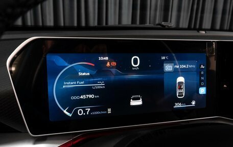 Geely Coolray I, 2023 год, 2 149 000 рублей, 13 фотография