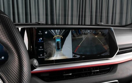 Geely Coolray I, 2023 год, 2 149 000 рублей, 17 фотография