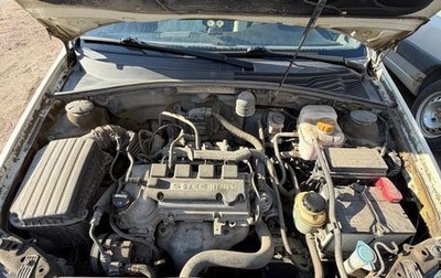 Daewoo Gentra II, 2014 год, 650 000 рублей, 1 фотография