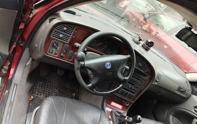 Saab 9-5 I, 1998 год, 250 000 рублей, 1 фотография