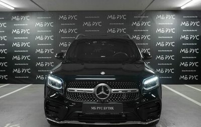 Mercedes-Benz GLB, 2024 год, 6 570 000 рублей, 1 фотография