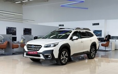 Subaru Outback VI, 2021 год, 3 690 000 рублей, 1 фотография