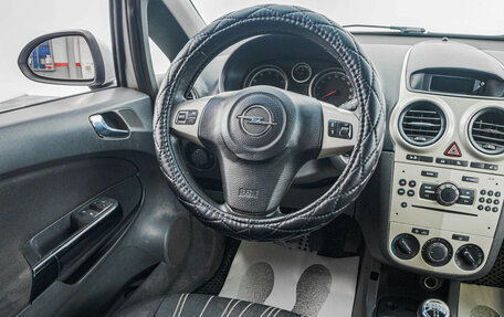 Opel Corsa D, 2006 год, 349 000 рублей, 15 фотография