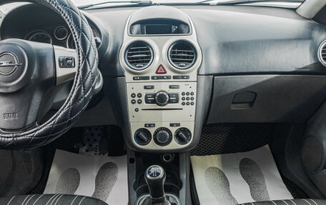 Opel Corsa D, 2006 год, 349 000 рублей, 16 фотография