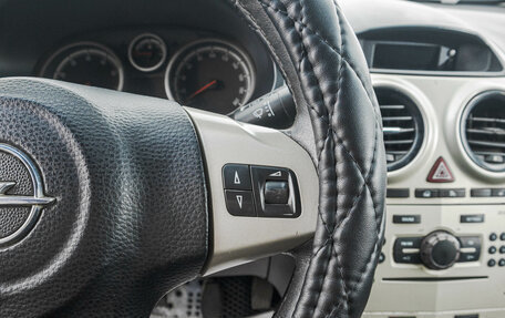 Opel Corsa D, 2006 год, 349 000 рублей, 14 фотография