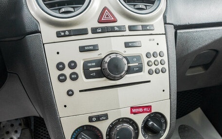 Opel Corsa D, 2006 год, 349 000 рублей, 17 фотография