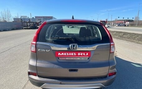 Honda CR-V IV, 2017 год, 2 560 000 рублей, 4 фотография