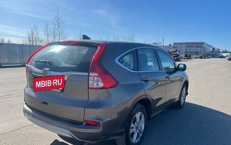 Honda CR-V IV, 2017 год, 2 560 000 рублей, 2 фотография