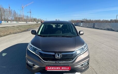 Honda CR-V IV, 2017 год, 2 560 000 рублей, 3 фотография