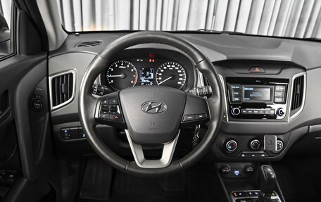 Hyundai Creta I рестайлинг, 2020 год, 2 098 000 рублей, 13 фотография