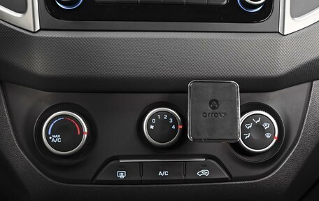 Hyundai Creta I рестайлинг, 2020 год, 2 098 000 рублей, 15 фотография