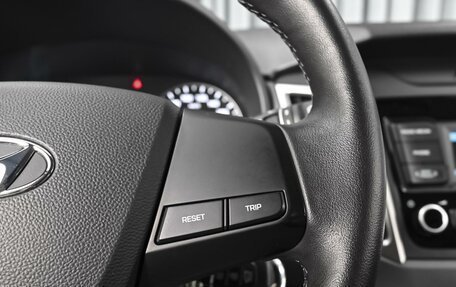 Hyundai Creta I рестайлинг, 2020 год, 2 098 000 рублей, 19 фотография