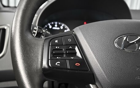 Hyundai Creta I рестайлинг, 2020 год, 2 098 000 рублей, 18 фотография