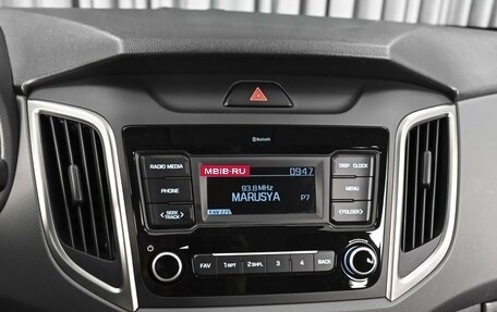 Hyundai Creta I рестайлинг, 2020 год, 2 098 000 рублей, 14 фотография