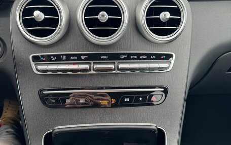 Mercedes-Benz GLC, 2021 год, 5 050 000 рублей, 18 фотография