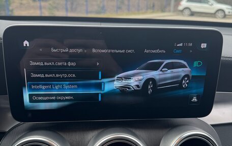 Mercedes-Benz GLC, 2021 год, 5 050 000 рублей, 20 фотография