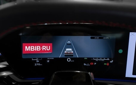 Audi A5, 2025 год, 6 300 000 рублей, 12 фотография