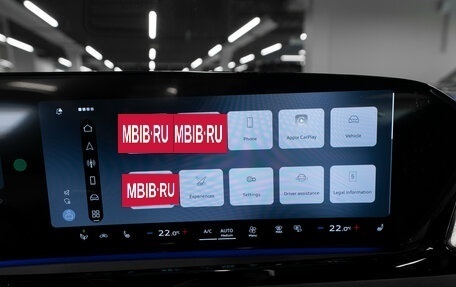 Audi A5, 2025 год, 6 300 000 рублей, 18 фотография