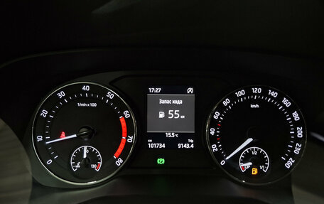 Skoda Octavia IV, 2021 год, 2 217 000 рублей, 16 фотография