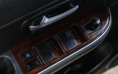 Suzuki Grand Vitara, 2006 год, 849 000 рублей, 23 фотография