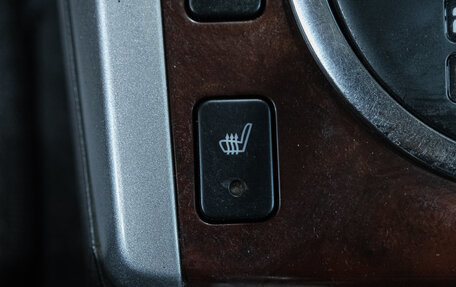 Suzuki Grand Vitara, 2006 год, 849 000 рублей, 28 фотография