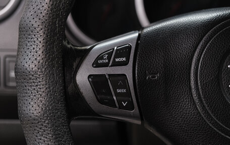 Suzuki Grand Vitara, 2006 год, 849 000 рублей, 21 фотография