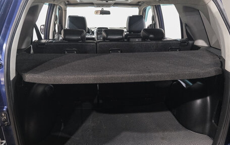 Suzuki Grand Vitara, 2006 год, 849 000 рублей, 32 фотография