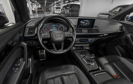 Audi Q5, 2017 год, 3 880 000 рублей, 7 фотография