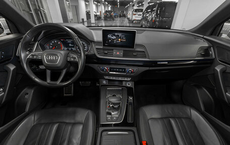 Audi Q5, 2017 год, 3 880 000 рублей, 8 фотография