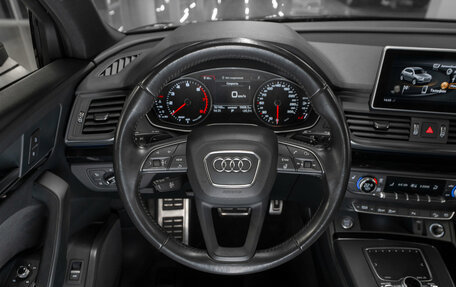 Audi Q5, 2017 год, 3 880 000 рублей, 11 фотография