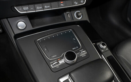 Audi Q5, 2017 год, 3 880 000 рублей, 22 фотография