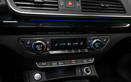 Audi Q5, 2017 год, 3 880 000 рублей, 21 фотография