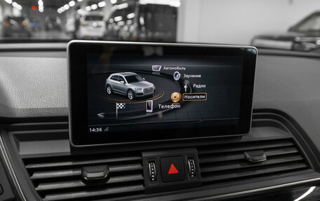 Audi Q5, 2017 год, 3 880 000 рублей, 18 фотография