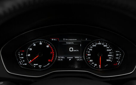 Audi Q5, 2017 год, 3 880 000 рублей, 12 фотография