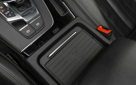 Audi Q5, 2017 год, 3 880 000 рублей, 23 фотография