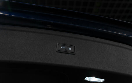 Audi Q5, 2017 год, 3 880 000 рублей, 25 фотография