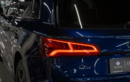 Audi Q5, 2017 год, 3 880 000 рублей, 28 фотография