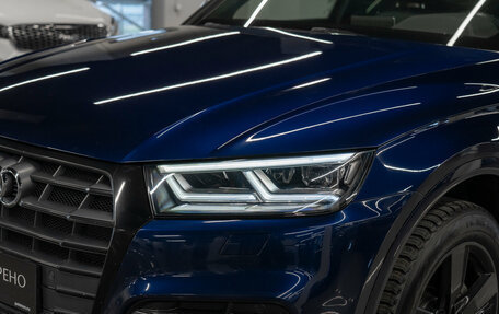 Audi Q5, 2017 год, 3 880 000 рублей, 27 фотография