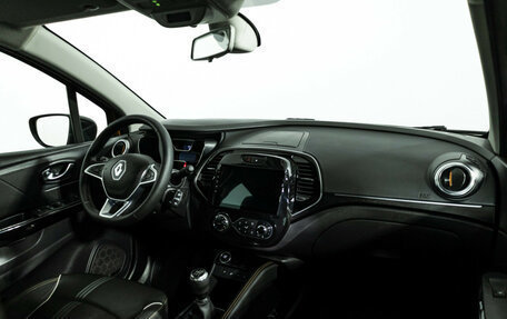 Renault Kaptur I рестайлинг, 2021 год, 1 249 777 рублей, 9 фотография