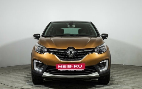 Renault Kaptur I рестайлинг, 2021 год, 1 249 777 рублей, 2 фотография