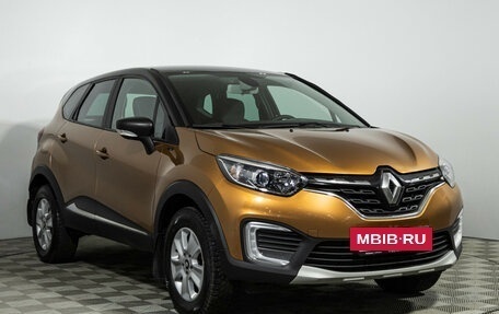 Renault Kaptur I рестайлинг, 2021 год, 1 249 777 рублей, 3 фотография