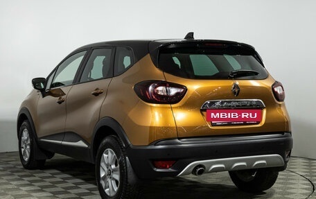 Renault Kaptur I рестайлинг, 2021 год, 1 249 777 рублей, 7 фотография