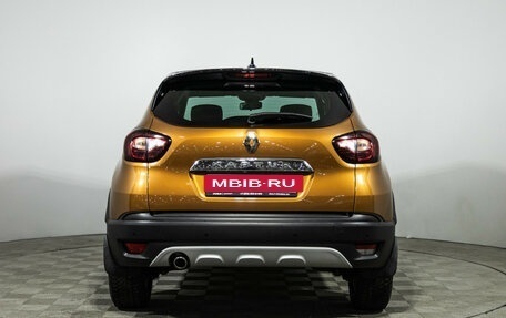 Renault Kaptur I рестайлинг, 2021 год, 1 249 777 рублей, 6 фотография