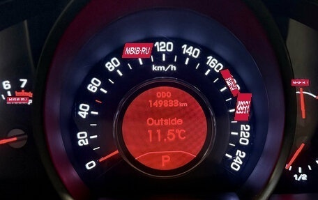 KIA Sportage III, 2013 год, 1 320 000 рублей, 16 фотография