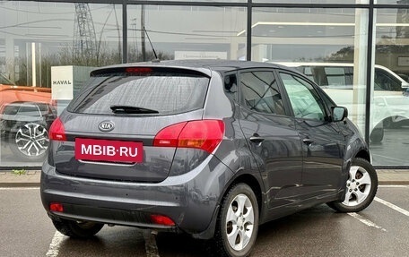 KIA Venga I, 2012 год, 952 000 рублей, 2 фотография