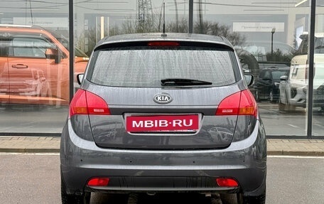KIA Venga I, 2012 год, 952 000 рублей, 6 фотография